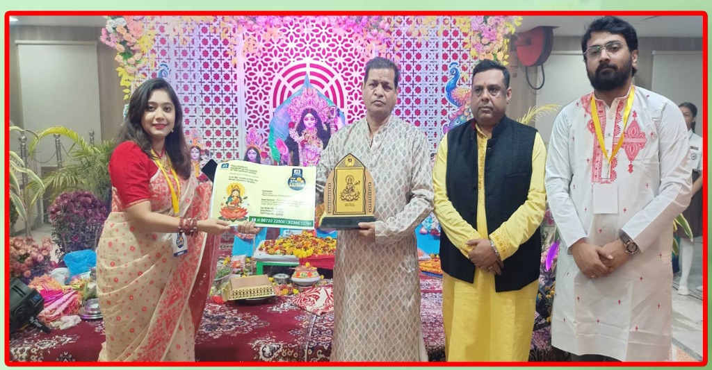 Cultural Celebrations