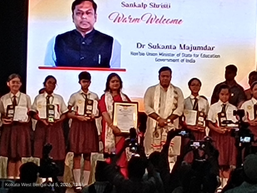 Sankalp Srishti Shiksha Samman by Dr. Sukanta Majumdar