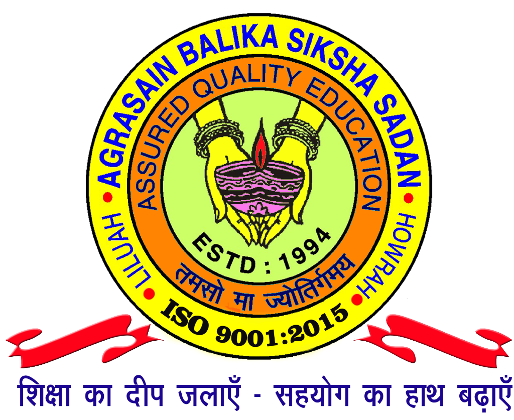 ABSS Logo